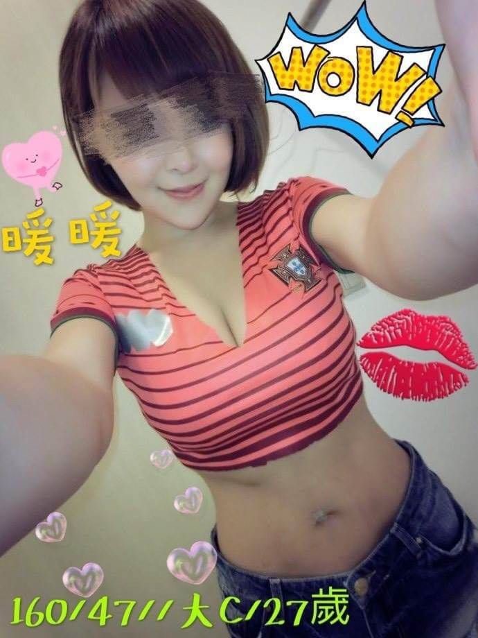 台南外約*-宜蘭援妹宅配,桃園找茶,甜芊💋小護士168cm/45kg/D/20y,舔蛋/會打扮/甜蜜皇帝共浴/角色扮演