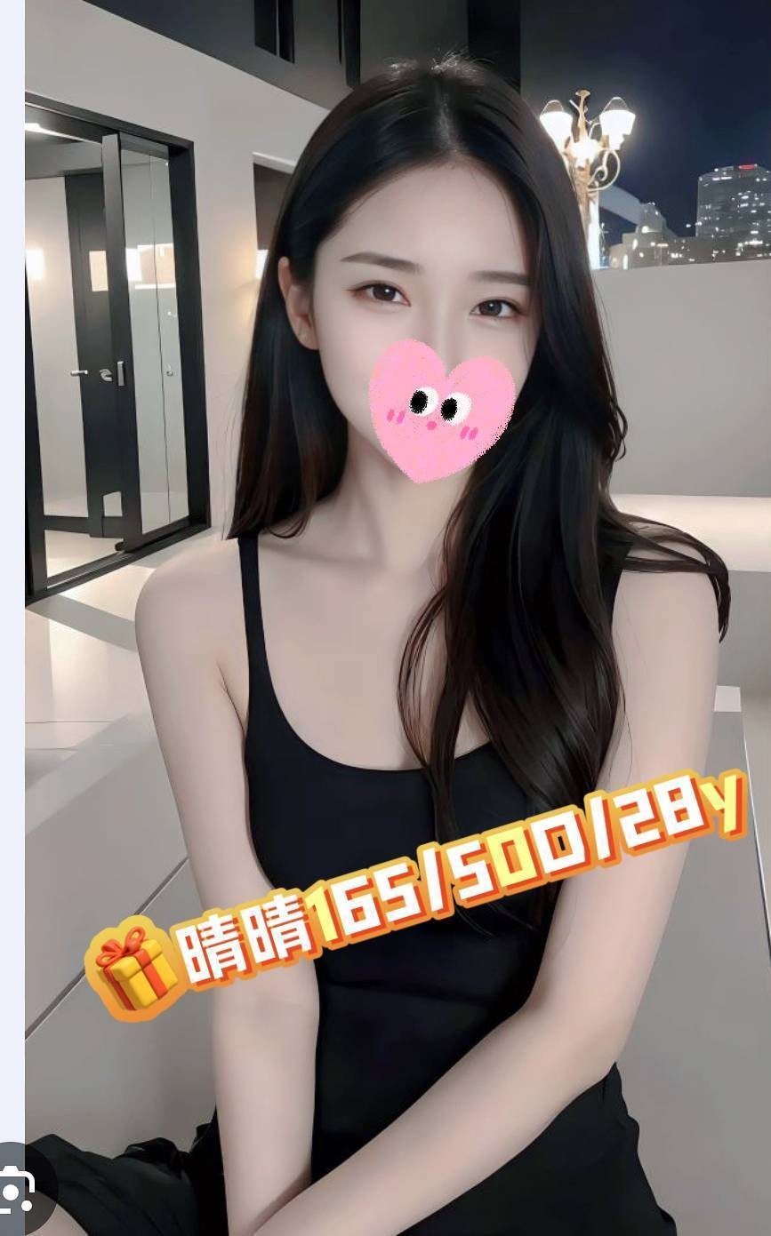 嘉義外約-基隆按摩外送,雲林外約美女服務,怡雁👑大奶妹165cm/50kg/D/21y,戴套做/迴紋針69好姿勢/吞蛋舔睪丸/穿高跟鞋愛愛(需提前告知)