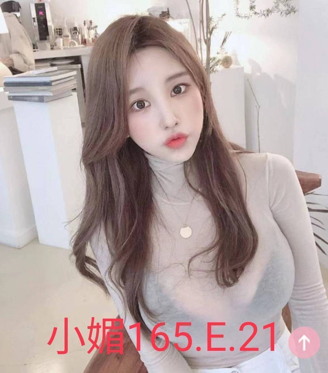 台北外約-南投外約服務,屏東上門,如芷💖港澳168cm/51kg/E/23y,無套吹/水中蕭/情趣用品(需自備)/舔蛋蛋